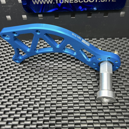 Billet frame rocker Dio50 Jiso  - 2