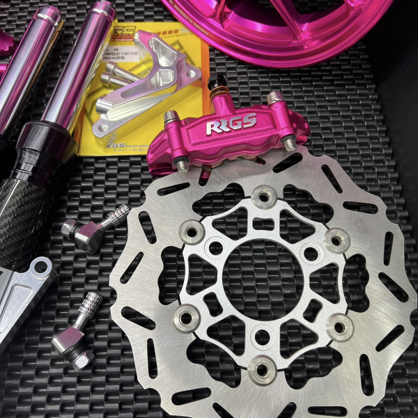 Dio50 rims set with disk brakes rrgs mfz bwsp  - 3