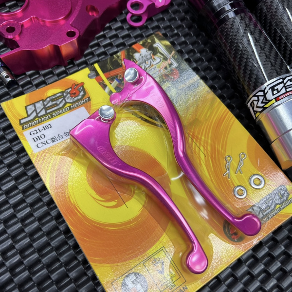 Dio50 rims set with disk brakes rrgs mfz bwsp  - 5