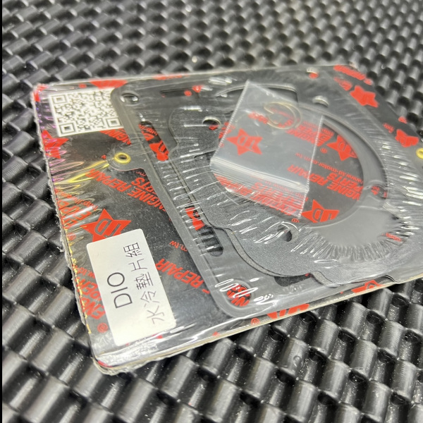 Gaskets 54mm for new Dio50 ceramic cylinder Taida L/c  - 1