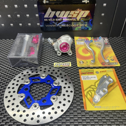 Disk brake kit 200mm Dio50 with Jiso caliper 2-piston