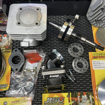 Dio50 big bore set 92cc kick start version