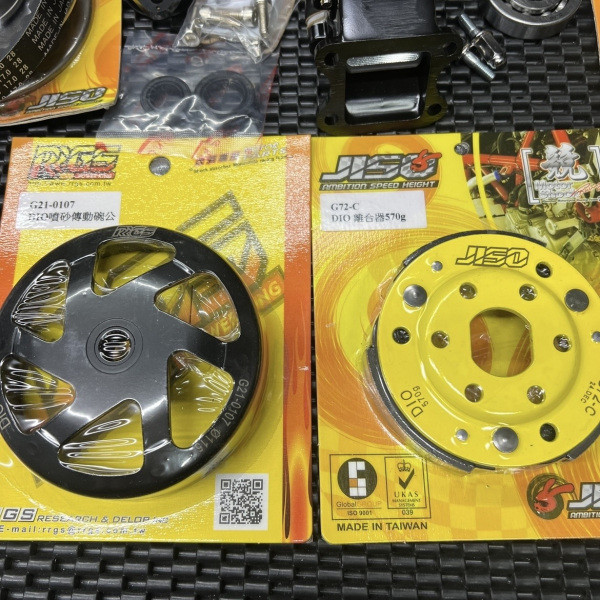 Dio50 big bore set 92cc kick start version