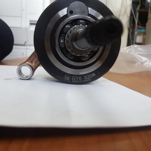 Crankshaft 66mm for GY6 RUCKUS +8.2 long stroke  - 2