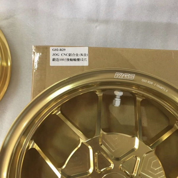 Jog50 billet rims Jiso 10 inch light weight wheels set  - pictures 7 - rights to use Tunescoot