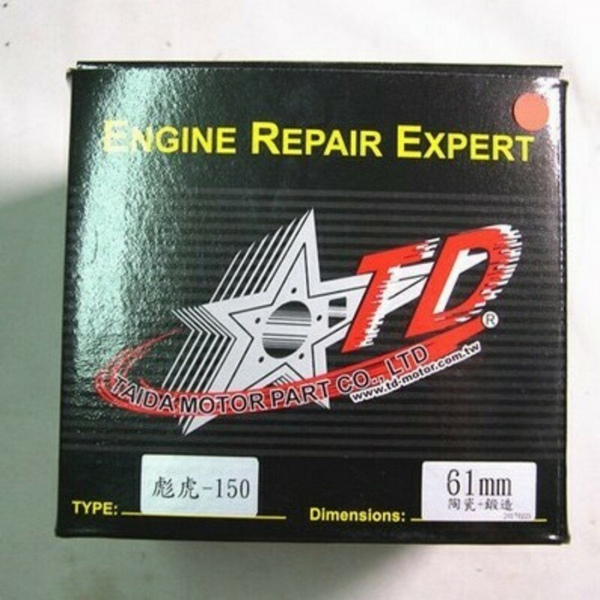 Cylinder kit 61mm for PIAGGIO TIGRA  - pictures 6 - rights to use Tunescoot