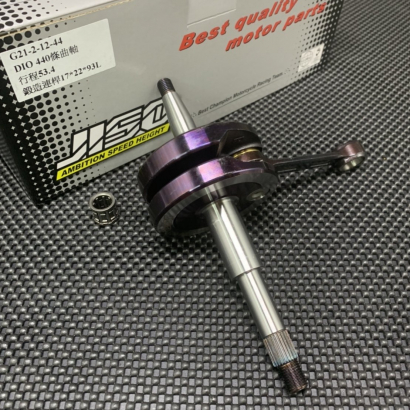 JISO crankshaft 53.4mm for Honda DIO50 AF18