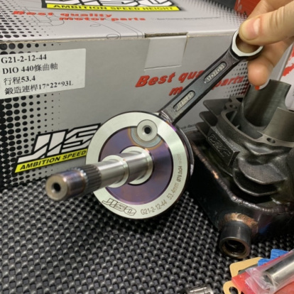 Crankshaft 53.4mm for DIO50 Af18 +4.4 long stroke Jiso  - pictures 3 - rights to use Tunescoot Crankshaft 53.4mm for DIO50 Af18 +4.4 long stroke Jiso  - pictures 3 - rights to use Tunescoot