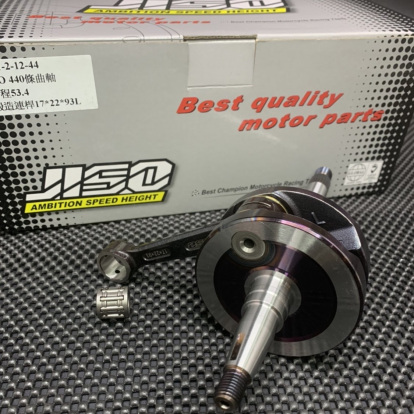 Crankshaft 53.4mm for DIO50 Af18 +4.4 long stroke Jiso  - pictures 4 - rights to use Tunescoot Crankshaft 53.4mm for DIO50 Af18 +4.4 long stroke Jiso  - pictures 4 - rights to use Tunescoot