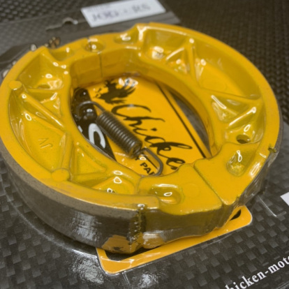 Brake pads for Bws100 4VP and Jog90 3WF  - 2