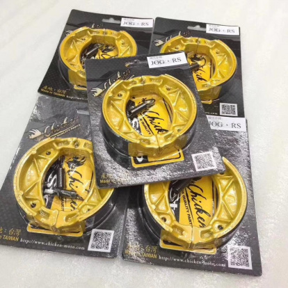 Brake pads for Bws100 4VP and Jog90 3WF  - 4