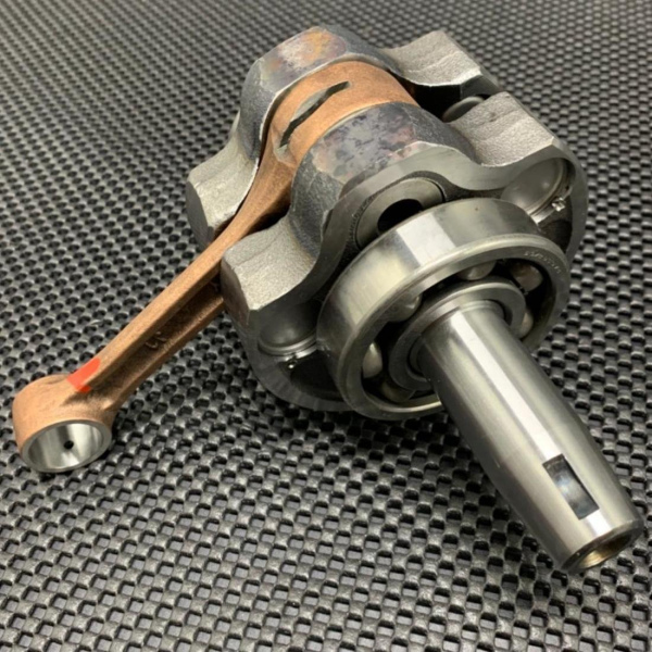 Crankshaft for DT230 MT250  - pictures 2 - rights to use Tunescoot