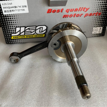Crankshaft 55mm DIO50 AF18 JISO +6 long stroke (600mm) - pictures 1 - rights to use Tunescoot