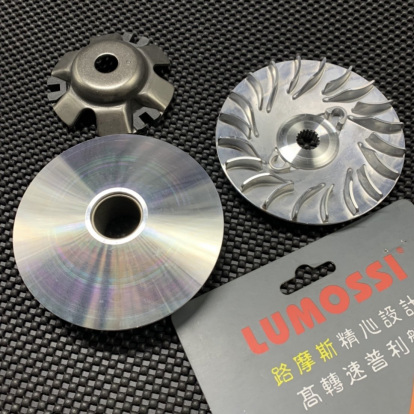 Variator kit for Gy6-150 Ruckus  - pictures 7 - rights to use Tunescoot