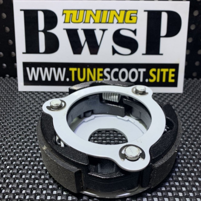 Clutch pads for BWS125 5ML engine BWSP  - pictures 5 - rights to use Tunescoot