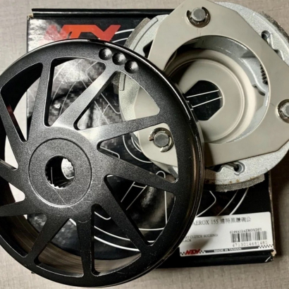 Light weight clutch kit for Nmax155 - pictures 1 - rights to use Tunescoot