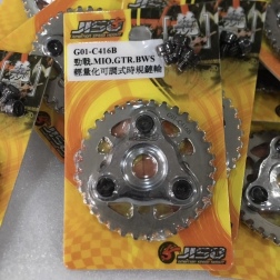 Adjustable sprocket for Bws125 Cygnus125 Zuma125 Jiso - pictures 1 - rights to use Tunescoot