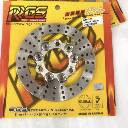 Brake disk 180mm for Dio50 Rrgs Jiso - pictures 2 - rights to use Tunescoot Brake disk 180mm for Dio50 Rrgs Jiso - pictures 2 - rights to use Tunescoot