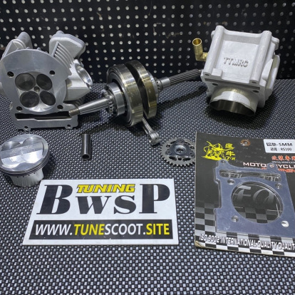 Big bore kit 310cc for Cygnus125 Bws125 water cooling - pictures 2 - rights to use Tunescoot Big bore kit 310cc for Cygnus125 Bws125 water cooling - pictures 2 - rights to use Tunescoot