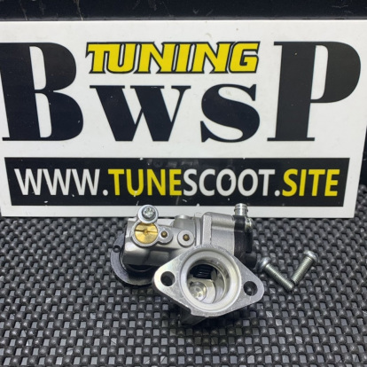 Engine rotor plug pump DT230  - pictures 5 - rights to use Tunescoot