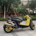 Tuning scooter 250cc Yamaha BWS 125  - 1