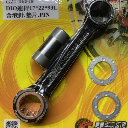 Connecting rod for Honda DIO50 Af18 Jiso G21-06-018 17*22*93L 53.4mm crankshaft  - pictures 1 - rights to use Tunescoot