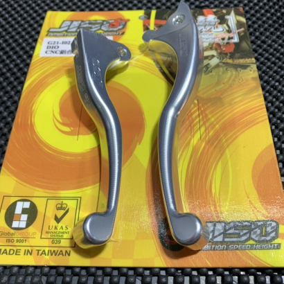 Levers DIO50 JISO front disk brake - 1