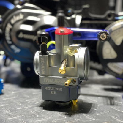 Engine Dio50 AF18 125cc water cooling "Sea salt"  - 9