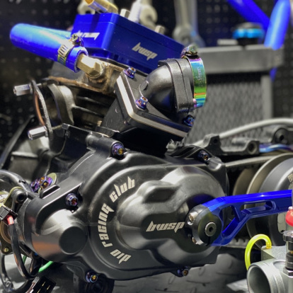 Engine Dio50 AF18 125cc water cooling "Sea salt"  - 5