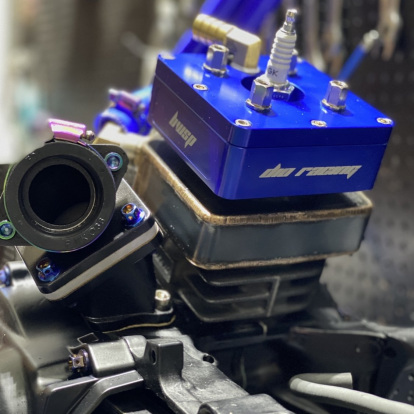 Engine Dio50 AF18 125cc water cooling "Sea salt"  - 7