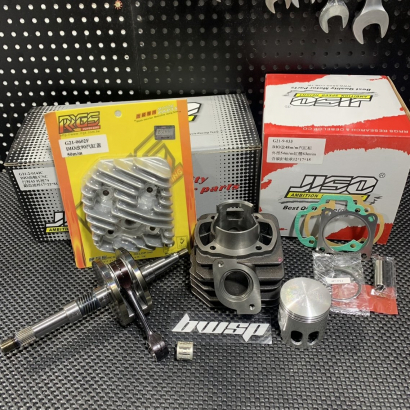 Big bore kit 80cc for Honda DIO50 AF18  - pictures 1 - rights to use Tunescoot
