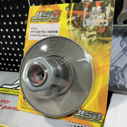 Big bore kit 125cc for DIO50 AF18 air cooling kick start version with 28mm manifold and light clutch  - pictures 5 - rights to u Big bore kit 125cc for DIO50 AF18 air cooling kick start version with 28mm manifold and light clutch  - pictures 5 - rights to u