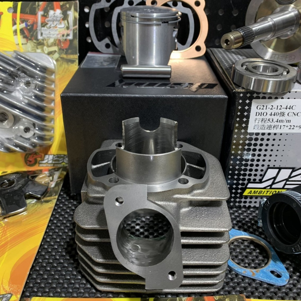 Big bore kit 125cc for DIO50 AF18 air cooling kick start version with 28mm manifold and light clutch  - pictures 2 - rights to u