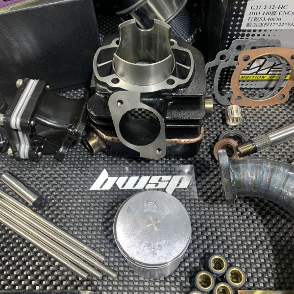 Big bore kit 125cc DIO50 AF18 water cooling with 34mm manifold and oversized clutch kick start version  - pictures 2 - rights to