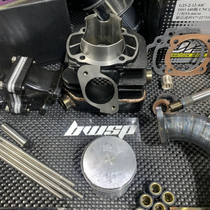 Big bore kit 125cc DIO50 AF18 water cooling with 34mm manifold and oversized clutch kick start version  - pictures 2 - rights to Big bore kit 125cc DIO50 AF18 water cooling with 34mm manifold and oversized clutch kick start version  - pictures 2 - rights to