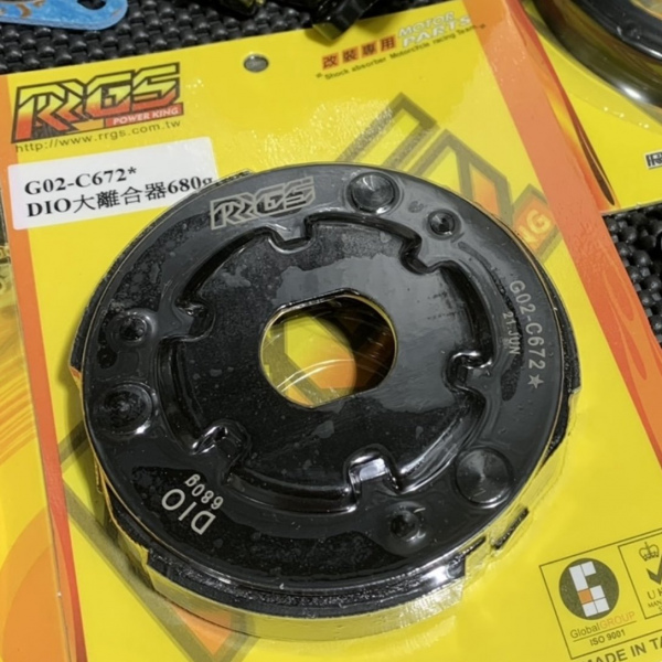Big bore kit 125cc DIO50 AF18 water cooling with 34mm manifold and oversized clutch kick start version  - pictures 9 - rights to