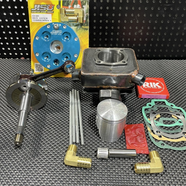 Big bore kit 125cc for DIO50 Af18 JISO water cooling cylinder 54mm forged crankshaft 53.4mm - pictures 3 - rights to use Tunesc