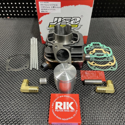 Cylinder kit 54mm Dio50 AF18 water cooling JISO - pictures 1 - rights to use Tunescoot