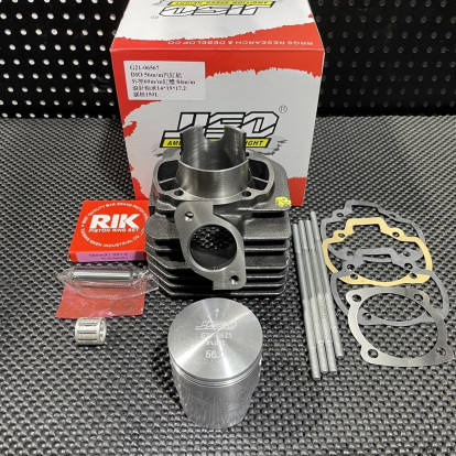 Big bore kit 130cc DIO50 AF18 air cooling JISO 56mm cylinder 55mm crankshaft  - pictures 4 - rights to use Tunescoot Big bore kit 130cc DIO50 AF18 air cooling JISO 56mm cylinder 55mm crankshaft  - pictures 4 - rights to use Tunescoot