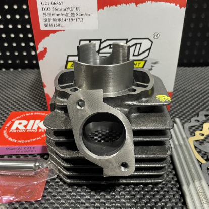 パーツ jesus Cylinder kit 56mm for DIO50 AF18 JISO
