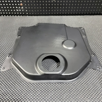 Tank cover for RUCKUS - 0226050