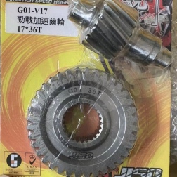 Secondary 5ML transmission gears Yamaha CYGNUS125 - pictures 1 - rights to use Tunescoot
