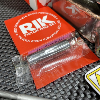 Cylinder kit 55mm Dio50 AF18 JISO water cooling set  - pictures 9 - rights to use Tunescoot Cylinder kit 55mm Dio50 AF18 JISO water cooling set  - pictures 9 - rights to use Tunescoot