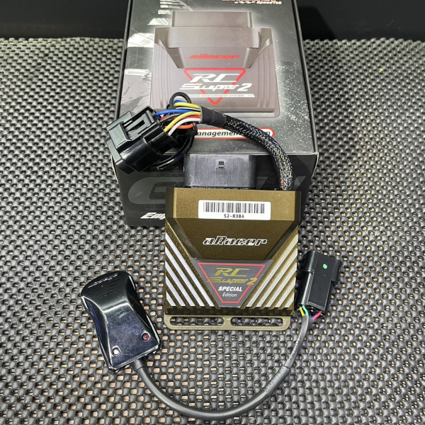 ECU for Yamaha Bws125 Smax155 Force155 - pictures 6 - rights to use Tunescoot