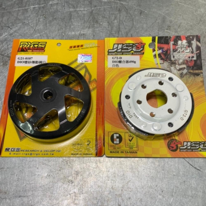 Clutch kit for DIO50 AF18 AF27 JISO - pictures 1 - rights to use Tunescoot