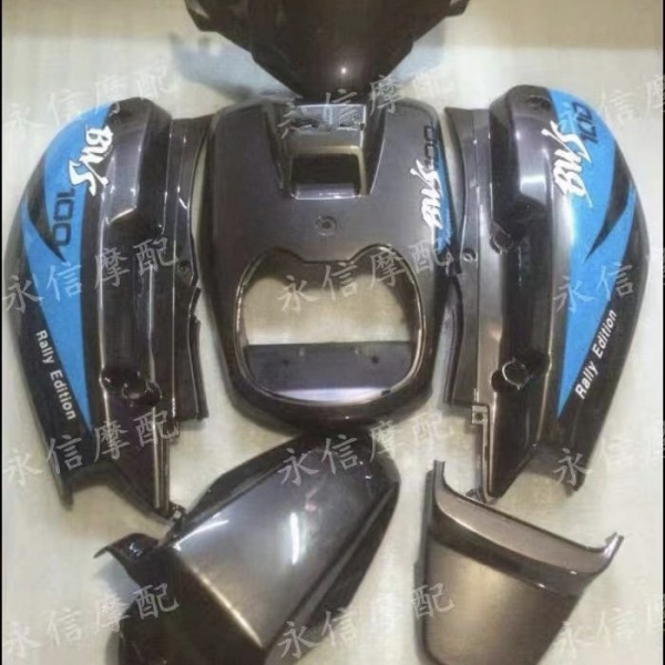 Outer panel set for Bws100 body kit  - pictures 8 - rights to use Tunescoot