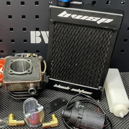 Cylinder kit 55mm for DIO50 53.4mm crankshaft +4.4 long stroke  with billet head and radiator  - pictures 18 - rights to use Tun Cylinder kit 55mm for DIO50 53.4mm crankshaft +4.4 long stroke  with billet head and radiator  - pictures 18 - rights to use Tun