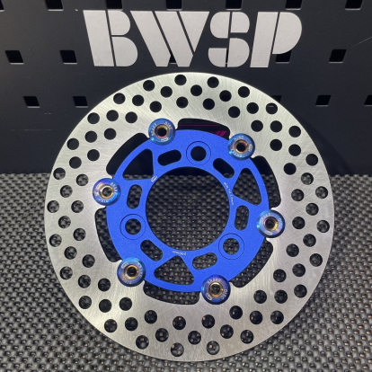 Brake disk 200mm DIO50  - pictures 2 - rights to use Tunescoot