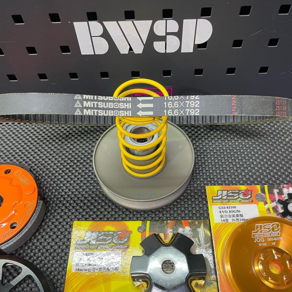 CVT kit for JOG50 3KJ engine with big variator 97mm  - 4