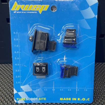 Buttons kit for DIO50 Af27 switches set dio 2  - pictures 1 - rights to use Tunescoot